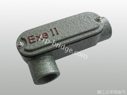 防爆(bào)右彎通穿線(xian)盒