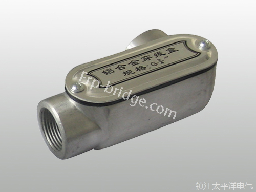 鋁(lǚ)合金右彎穿(chuān)線盒