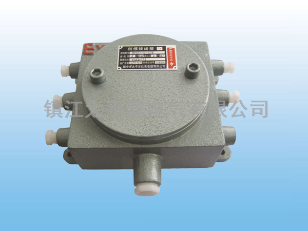 BXJ52隔爆(bao)型防爆接(jie)線箱